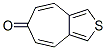 CAS#: 10095-83-7， [2,3-d]Thieno Cycloheptatrienone