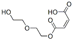 CAS#: 10099-72-6， Maleic Acid Hydrogen 1-[2-(2-Hydroxyethoxy)Ethyl] Ester