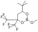 CAS#: 100991-78-4， 6-Tert-Butyl-2-Methoxy-4,4-Bis(Trifluoromethyl)-1,3,2-Dioxaborinane