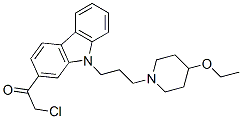 CAS#: 101418-04-6， 1-[9-[3-(4-Ethoxy-3,4,5,6-Tetrahydro-2H-Pyridin-1-Yl)Propyl]Carbazol-2-Yl]Ethanone Chloride