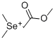 CAS#: 102856-52-0， Selenobetaine methyl ester