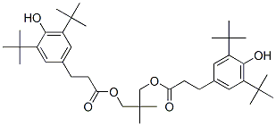 CAS#: 10493-50-2， Bis[3-[3,5-Di(Tert-Butyl)-4-Hydroxyphenyl]Propionic Acid]2,2-Dimethyltrimethylene Ester