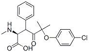 CAS#: 105319-50-4， Methyl 2-[[2-(4-Chlorophenoxy)-2-Methylpropanoyl]Amino]-3-Phenylpropanoate