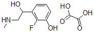CAS#: 109672-71-1， 2-Fluoro-3-(1-Hydroxy-2-Methylaminoethyl)Phenol oxalate