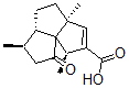 CAS#: 110043-85-1， Suberogorgin