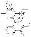 CAS#: 110437-09-7， [3-Diethylazaniumyl-1-[(2-Ethoxycarbonylphenyl)Amino]-1-Oxopropan-2-Yl]-Diethylazanium Dichloride
