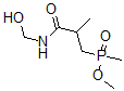 CAS#: 110518-51-9， N-(Hydroxymethyl)-3-(Methoxy-Methylphosphoryl)-2-Methylpropanamide