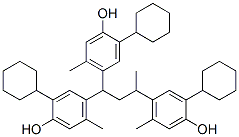CAS#: 111850-25-0， 4-[(3S)-1,3-Bis(5-Cyclohexyl-4-Hydroxy-2-Methylphenyl)Butyl]-2-Cyclohexyl-5-Methylphenol