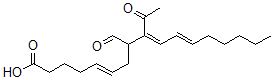 CAS#: 114601-85-3， Anhydrolevulgandin D2