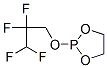 CAS#: 115044-87-6， 2-(2,2,3,3-Tetrafluoropropoxy)-1,3,2-Dioxaphospholane