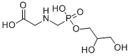 CAS#: 117571-72-9， 2-[(2,3-Dihydroxypropoxy-Hydroxyphosphoryl)Methylamino]Acetic Acid