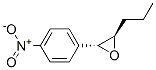 CAS#: 118584-57-9， (2R,3R)-2-(4-Nitrophenyl)-3-Propyl-Oxirane