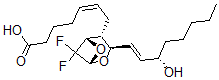 CAS#: 121573-36-2， (Z)-7-[(1S,2R,3R,5S)-6,6-Difluoro-3-[(E,3S)-3-Hydroxyoct-1-Enyl]-4,7-Dioxabicyclo[3.1.1]Heptan-2-Yl]Hept-5-Enoic Acid