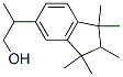 CAS#: 1217-08-9， 2-(1,1,2,3,3-Pentamethyl-2H-Inden-5-Yl)Propan-1-Ol