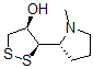 CAS#: 121702-91-8， (3R,4R)-3-[(2R)-1-Methylpyrrolidin-2-Yl]Dithiolan-4-Ol