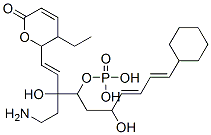 CAS#: 122856-26-2， Phoslactomycin B