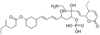 CAS 登录号：122856-30-8， 磷内酯霉素F