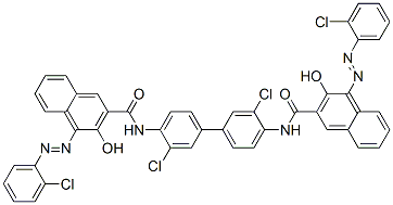 CAS#: 12286-58-7， Pigment Orange 31 (C.I. 20050)