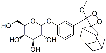 CAS 登录号：123954-01-8， (3R,4S,5R,6R)-6-(羟基甲基)-3-[3-(3'-甲氧基螺[金刚烷-2,4'-二氧杂环丁烷]-3'-基)苯基]四氢吡喃-2,3,4,5-四醇