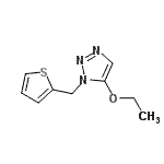 CAS#: 124553-07-7， 5-Ethoxy-1-(2-Thienylmethyl)-1H-1,2,3-Triazole