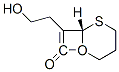 CAS#: 128022-92-4， (6R,7S)-7-(1-Hydroxyethyl)-8-Oxo-5-Oxa-1-Azabicyclo[4.2.0]Oct-2-Ene-2-Carboxylic Acid