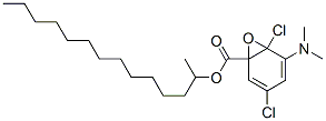 CAS#: 13025-82-6， N,N-Dimethyl-2-Tetradecanamine N-Oxide