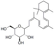 CAS#: 130603-71-3， 3-((O-6-Deoxy-alpha-L-mannopyranosyl-(1-6)-O-(alpha-D-glucopyranosyl-(1-4))-beta-D-glucopyranosyl)oxy)-2-(3,4-dihydroxyphenyl)-5,7-dihydroxy-4H-1-benzopyran-4-one