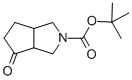CAS#: 130658-14-9， (3aR,6aS)-rel-Hexahydro-4-Oxo-Cyclopenta[c]Pyrrole-2(1H)-carboxylic Acid 1,1-Dimethylethyl Ester