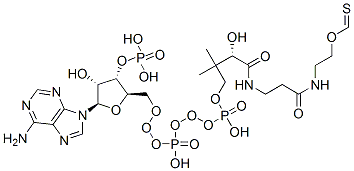 CAS#: 13131-49-2， S-[2-[3-[[4-[[[(2R,3S,4R,5R)-5-(6-Aminopurin-9-Yl)-4-Hydroxy-3-Phosphonooxyoxolan-2-Yl]Methoxy-Hydroxyphosphoryl]Oxy-Hydroxyphosphoryl]Oxy-2-Hydroxy-3,3-Dimethylbutanoyl]Amino]Propanoylamino]Ethyl] Methanethioate
