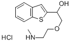 CAS#: 131964-93-7， 1-(1-Benzothiophen-2-Yl)-2-(2-Methylaminoethoxy)Ethanol Hydrochloride