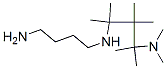 CAS#: 132210-30-1， Dimethyl-(4-Trimethylazaniumylbutyl)-(3-Trimethylazaniumylpropyl)Azanium