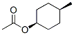 CAS#: 13332-20-2， cis-4-Methylcyclohexyl Acetate