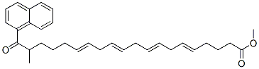 CAS#: 133983-28-5， [(6E,9E,12E,15E)-20-Methoxy-20-Oxoicosa-6,9,12,15-Tetraen-2-Yl] Naphthalene-1-Carboxylate
