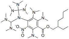 CAS#: 134682-95-4， 2-Ethylhexyl 4-Dimethylamino-3-Nitrobenzoate