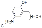 CAS#: 135043-63-9， Hydroxyethylaminomethyl-4-Aminophenol Hydrochloride