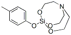 CAS 登录号：13644-08-1， 1-(4-甲基苯氧基)-2,8,9-三氧杂-5-氮杂-1-硅杂双环[3.3.3]十一烷