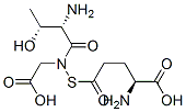 CAS#: 136567-42-5， 2-Amino-5-[[1-(Carboxymethylamino)-1-Oxo-3-Sulfanylbutan-2-Yl]Amino]-5-Oxopentanoic Acid