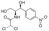 CAS#: 137731-89-6， 2,2-Dichloro-N-((1S,2S)-2-Hydroxy-1-(Hydroxymethyl)-2-(4-Nitrophenyl)Ethyl)-Acetamide