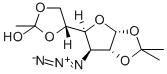 CAS#: 13964-23-3， 3-Azido-3-Deoxy-1,2:5,6-Bis-O-(1-Methylethylidene)-alpha-D-Glucofuranose