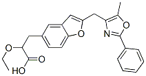 CAS#: 140129-67-5， 2-Ethoxy-3-[2-[(5-Methyl-2-Phenyl-1,3-Oxazol-4-Yl)Methyl]-1-Benzofuran-5-Yl]Propanoic Acid