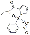 CAS#: 142529-00-8， Ethyl 1-(2-Nitrophenyl)Sulfonylpyrrole-2-Carboxylate