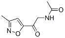 CAS#: 143034-79-1， N-[2-(3-Methyl-5-Isoxazolyl)-2-Oxoethyl]-Acetamide