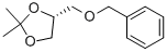 CAS#: 14347-83-2， (4R)-2,2-Dimethyl-4-[(Phenylmethoxy)Methyl]-1,3-Dioxolane