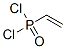 CAS#: 1438-74-0， Vinylphosphonic Dichloride