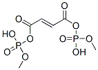 CAS#: 144577-06-0， Bis(Hydroxy-Methoxyphosphoryl) (E)-But-2-Enedioate