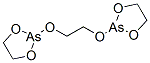 CAS#: 14849-23-1， 2,2'-[Ethylenebis(Oxy)]Bis[1,3,2-Dioxarsolane]
