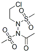 CAS#: 149194-25-2， N'-(2-Chloroethyl)-N,N'-Bis(Methylsulfonyl)Acetohydrazide