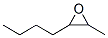CAS#: 14925-96-3， (2R,3S)-2alpha-Methyl-3alpha-Butyloxirane
