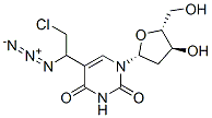 CAS#: 150021-19-5， 5-[(1R)-1-Azido-2-Chloroethyl]-1-[(2R,4S,5R)-4-Hydroxy-5-(Hydroxymethyl)Oxolan-2-Yl]Pyrimidine-2,4-Dione