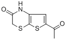 CAS#: 151095-12-4， 6-Acetyl-1H-Thieno[2,3-b][1,4]Thiazin-2(3H)-One